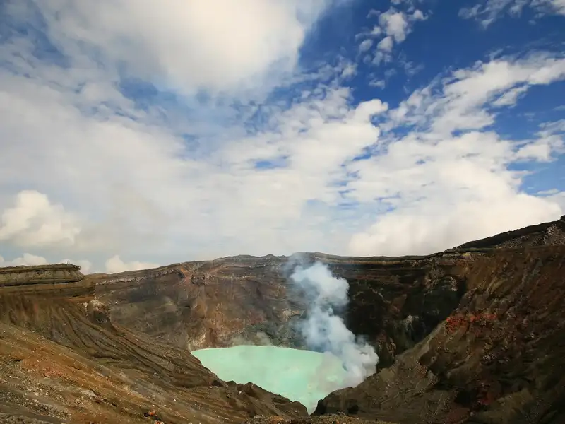 Steaming caldera of Mount Aso in Kumamoto