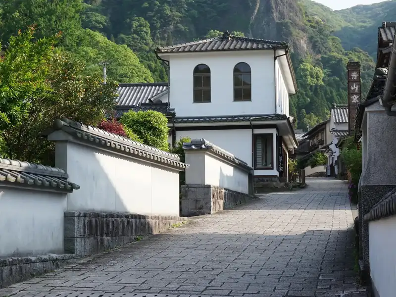 Village of the secret kilns in Kyushu Japan