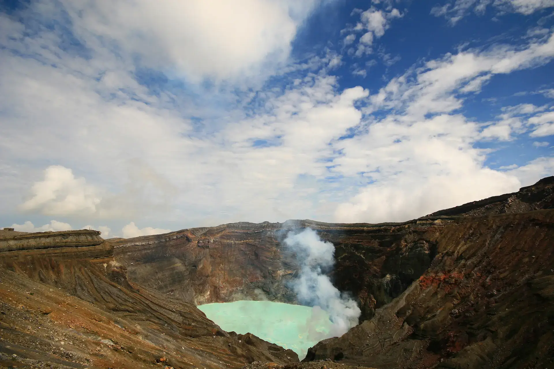 Steaming caldera of Mount Aso in Kumamoto