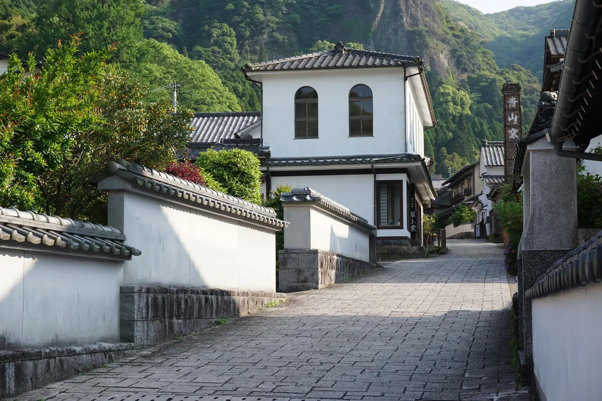 Village of the secret kilns in Kyushu Japan